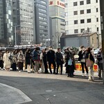 ごはんや一芯 - 