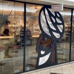 インデアンカレー - 