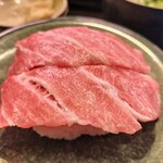 亀正くるくる寿司 - 中トロ