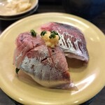 亀正くるくる寿司 - 鯵