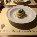 バール　ソッリーソ - 