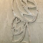 インデアンカレー - 