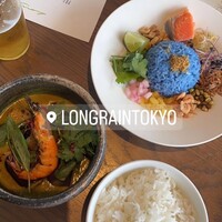 Longrain Tokyo - 