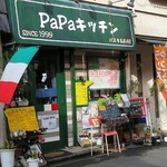 ＰａＰａキッチン - 