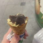 わかさいも 新千歳空港店 - 