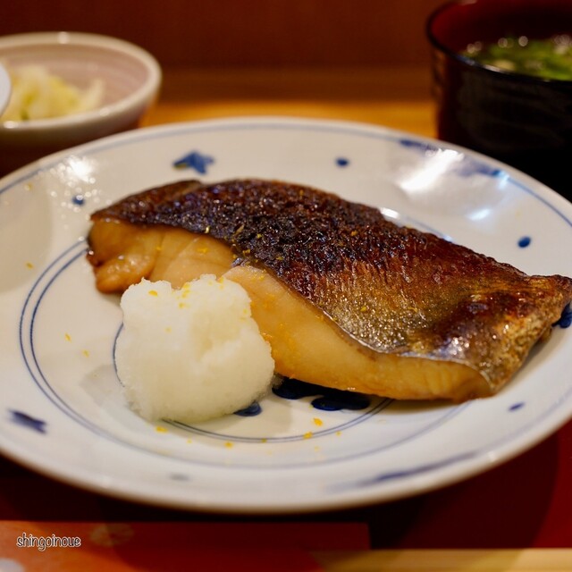 Kisetsu Ryori Ishii, Tokyo, Japan