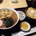 Kashiwaya - たぬきそば+ミニかつ丼￥870-