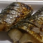 富惣 - 料理写真: