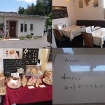 ヴィヴァーチェ - 駐車場が狭いので、同乗してくるように伝えられました。