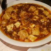 中国料理 四川 - 麻婆豆腐
                