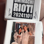 煮干しのビリー - 今回限定　煮干しのビリーバレンタインチロルチョコ⁉️