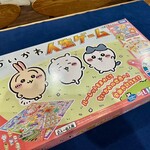 Board Game's DOPPEL - 