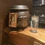 串揚げキッチン だん - 