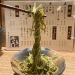 串揚げキッチン だん - 