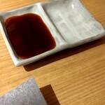 平家の郷 - 