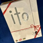 Board Game's DOPPEL - 