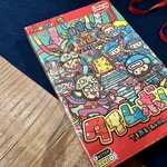 Board Game's DOPPEL - 