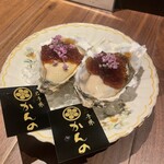 和食しんくろ - 