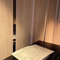 兜 中目黒店 - 