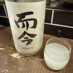 勝手口 ひまり屋 - 