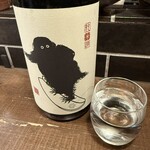 勝手口 ひまり屋 - 