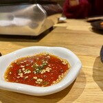 ＃ヒロキヤ恵比寿 - タレ