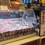 バル マルシェ コダマ - 