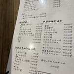 スタンド ライカ - 