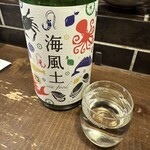 勝手口 ひまり屋 - 