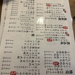 スタンド ライカ - 