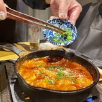 ＃ヒロキヤ恵比寿 - 厳選ホルモンMIX