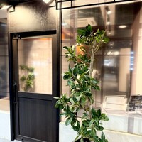 ニシデリア - 