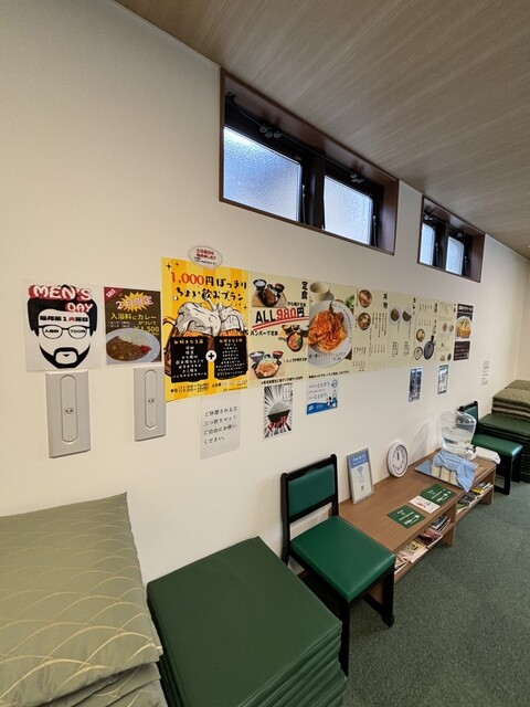 Sauna & Spa Green（サウナ アンド スパ グリーン） - 須賀川（その他）の写真