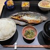 西京焼き 京都やま六