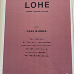 LOHE - 