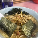 ラーメンショップ  - 