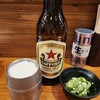 大衆酒場 酔々屋