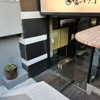 個室焼肉 富士門 恵比寿 - 