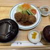 洋食屋牛銀