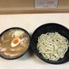 ラーメン二郎 京成大久保店