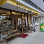 モンキーブレッド - 