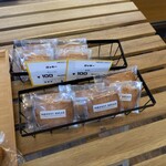 モンキーブレッド - 