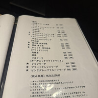 とり料理 鳥者 - 