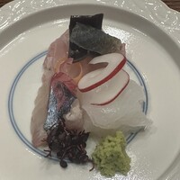 やす多” - 