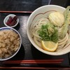 うどん ごくう