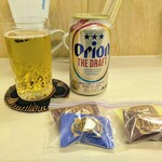 tell me キッチン - 