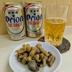 tell me キッチン - 