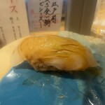 本格江戸前鮨ザギンでシースー - 