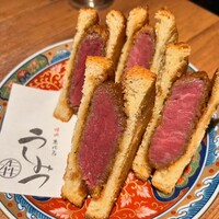 焼肉 うしみつ 恵比寿本店 - 