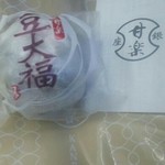 銀座 甘楽 グランスタ店 - 